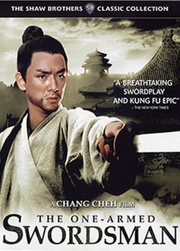 Kolsuz Kahraman – One-Armed Swordsman – Du bei dao (1967) Türkçe Dublaj 720p BluRay Uncut TR-ENG-CHI Dual Film indir izle