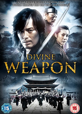 Kutsal Silah – The Divine Weapon – Shin gi jeon (2008) Türkçe Dublaj 720p BluRay TR-RUS Dual