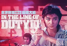 Görevimiz Öldürmek 3 – In the Line of Duty III (1988) Türkçe Dublaj 1080p BluRay Dual