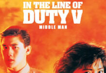Görevimiz Öldürmek 5 – In The Line Of Duty V: Middle Man (1990) Türkçe Dublaj 1080p WEB-DL Dual